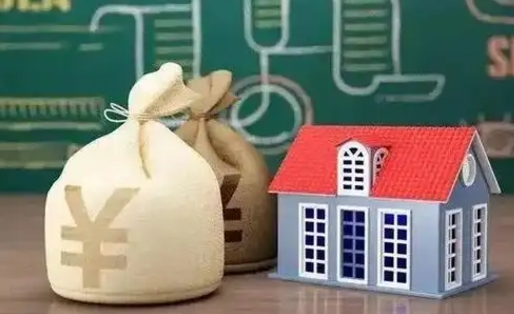 清徐公积金能取出来花吗（公积金能拿出来花么）